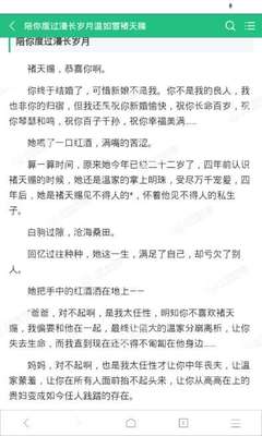 乐博体育官方网站